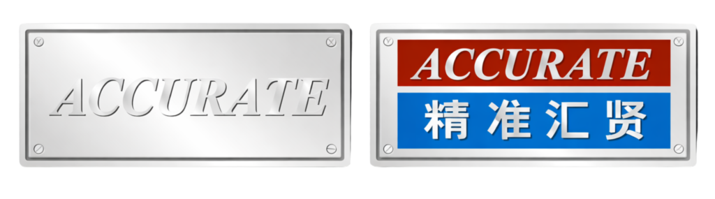 accurate logo